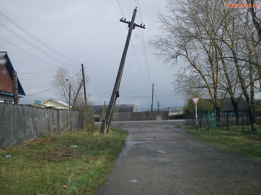 Залари - Столб