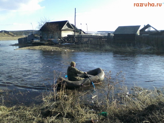 Залари - Встреча жены с работы на 
