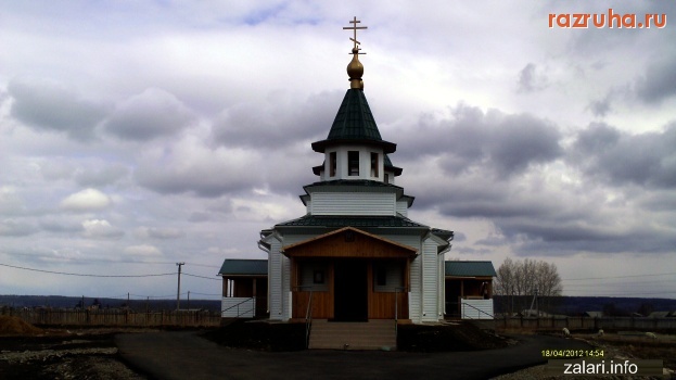 Залари - Храм Залари