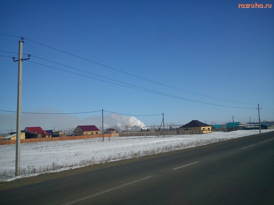 Залари - Залари