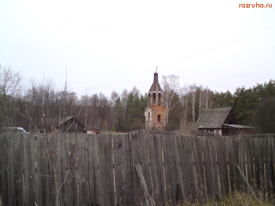 Бронницы - Церквушка