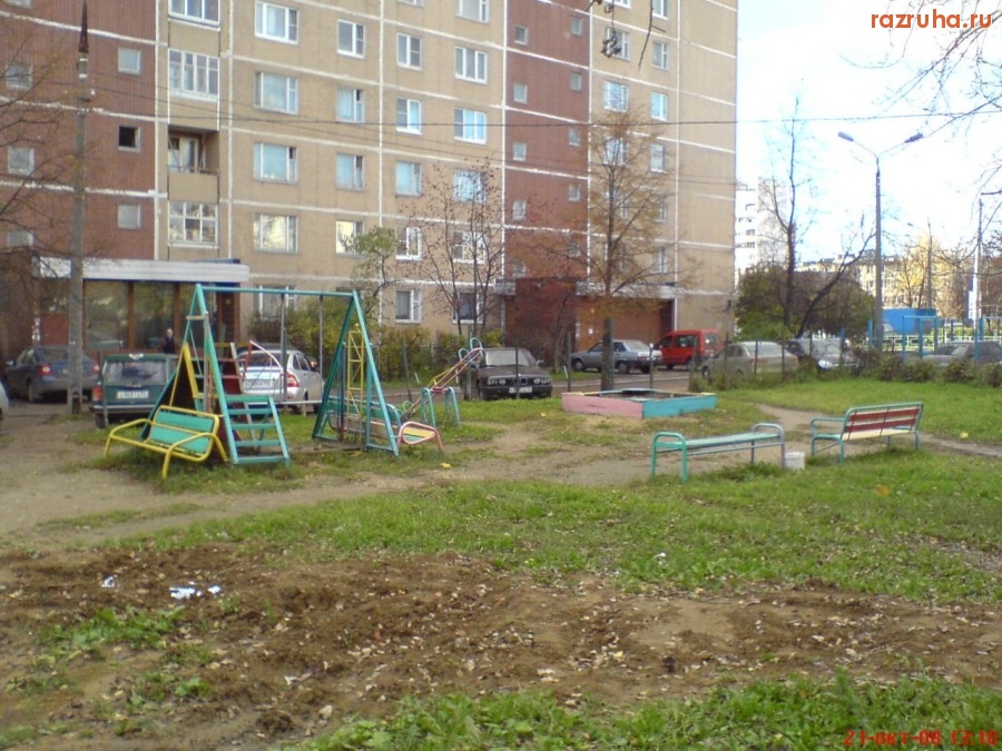 Видное - Детская площадка