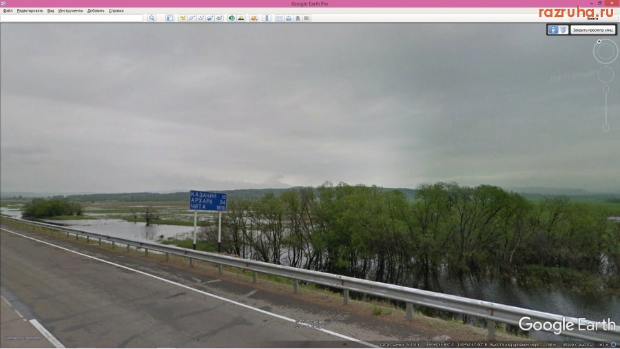 Еврейская автономная область - Гугл-обзор Еврейской автономной области