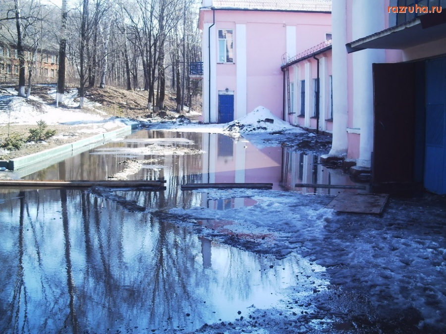 Облучье - вокзал