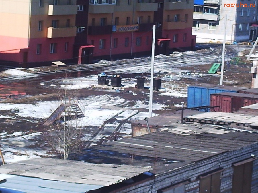 Облучье - с новосельем