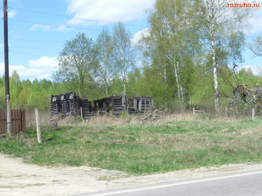 Калужская область - Пожарище