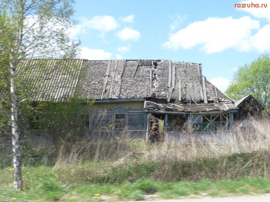 Калужская область - Волконское