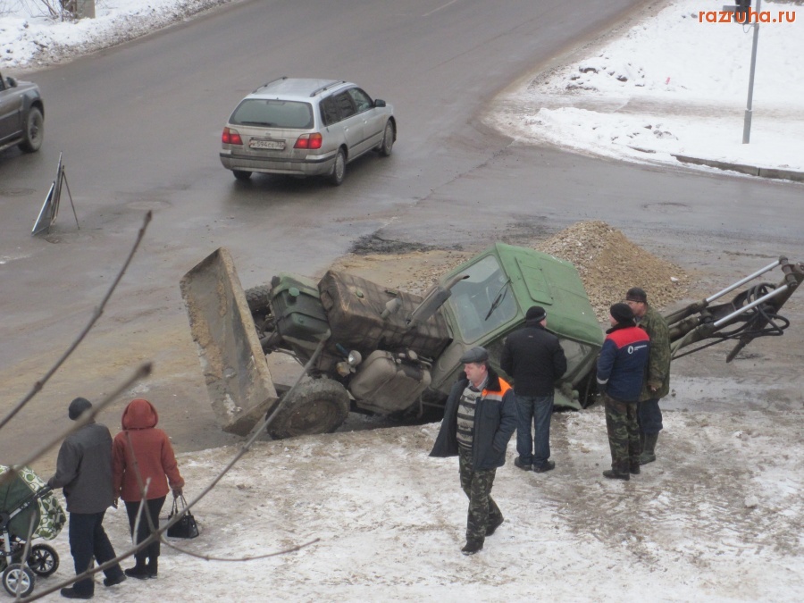 Калуга - провал