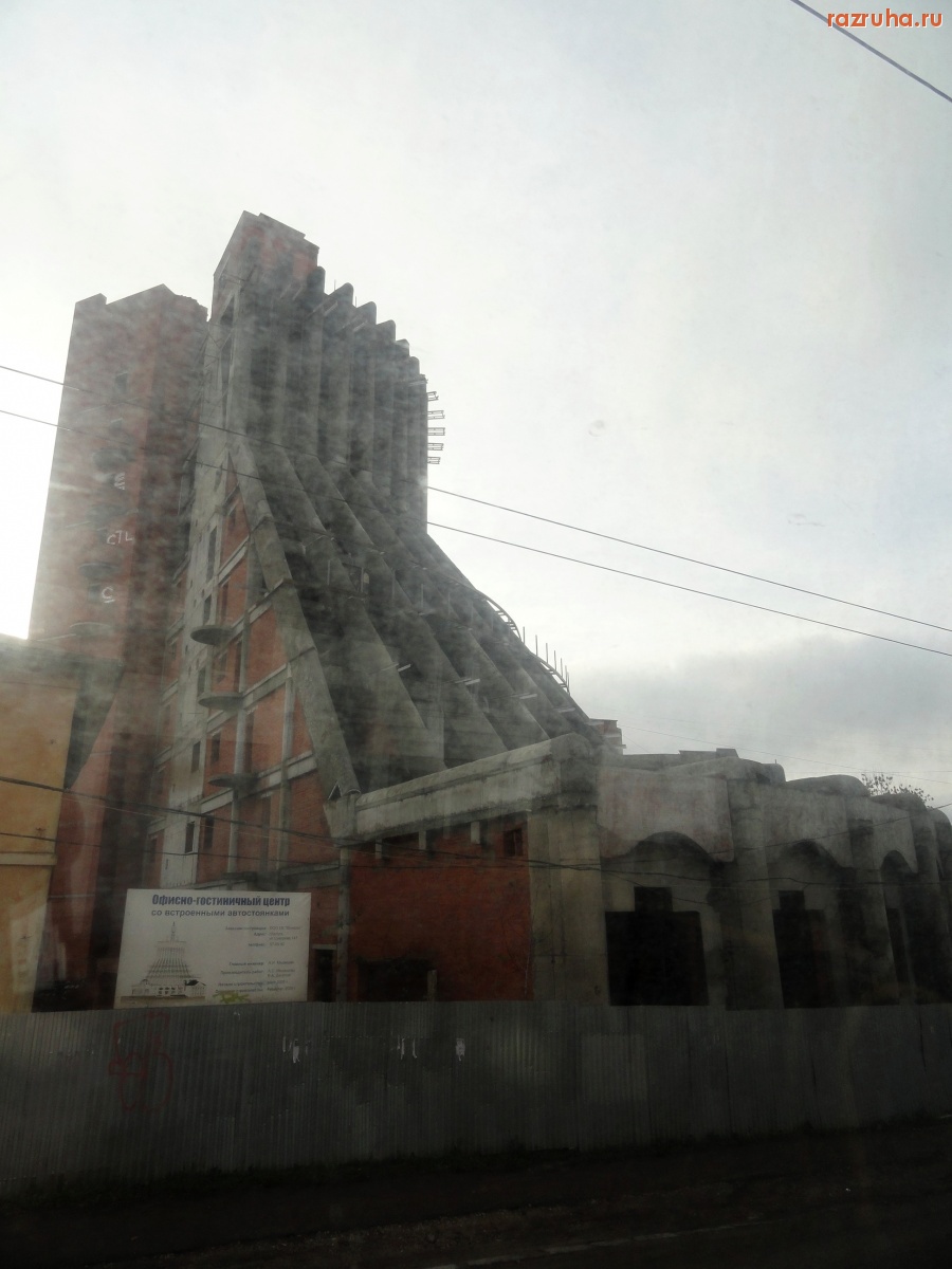 Калуга - Недострой в центре