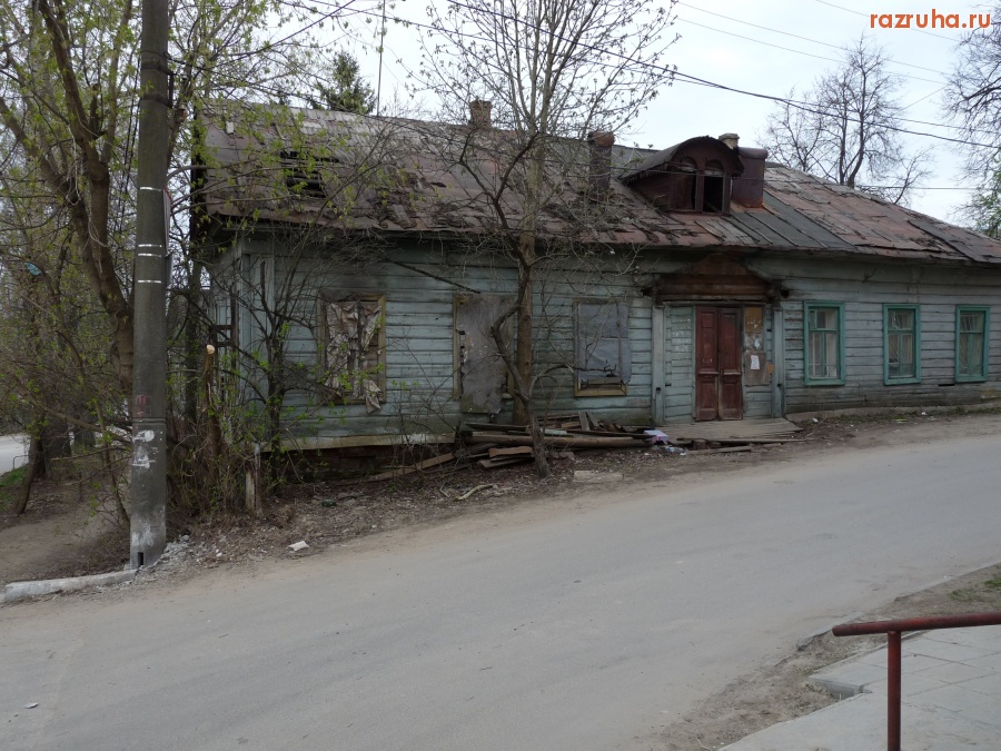 Калуга - Особнячок