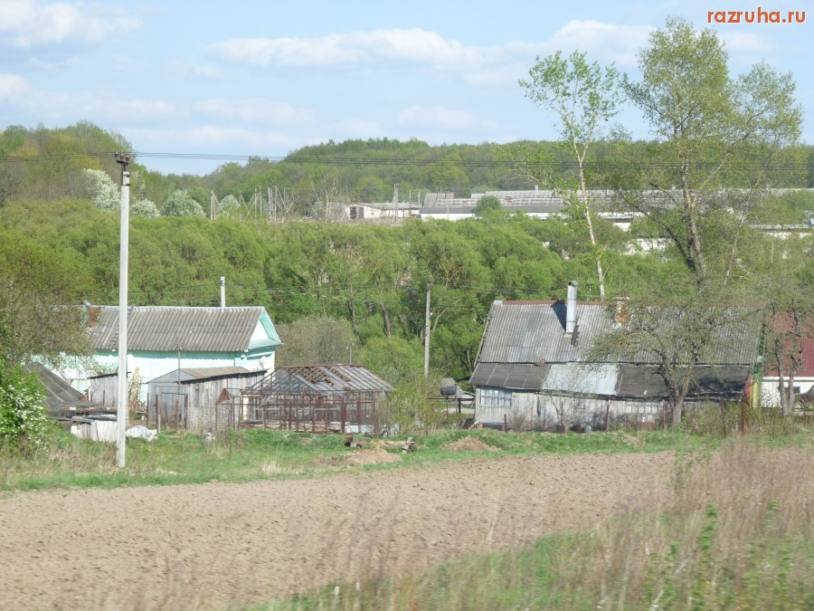 Калуга - Калужска область Новая деревня