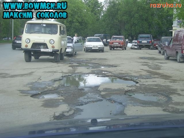 Калуга - Остановка Малинники г. Калуга