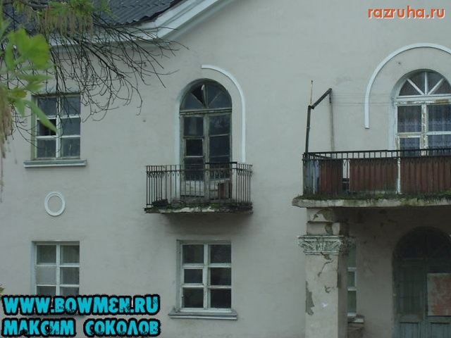 Калуга - Балконы валятся