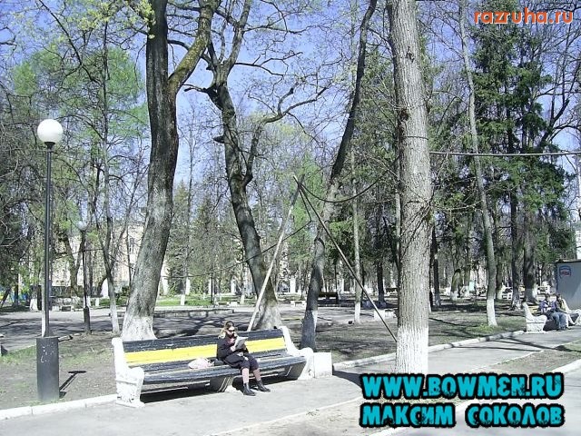 Калуга - Кабель для каруселей