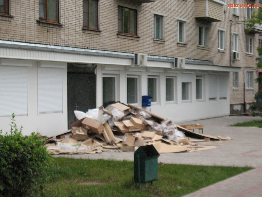 Обнинск - утро в обнинске.