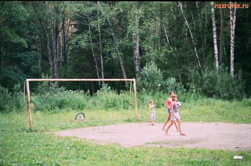 Обнинск - футбольное поле