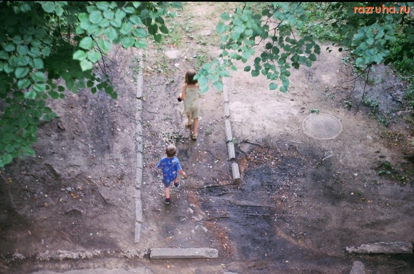 Обнинск - детский сад