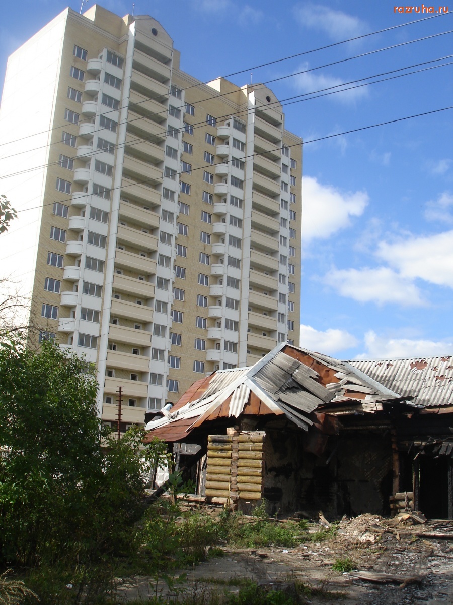 Дедовск - Наш 