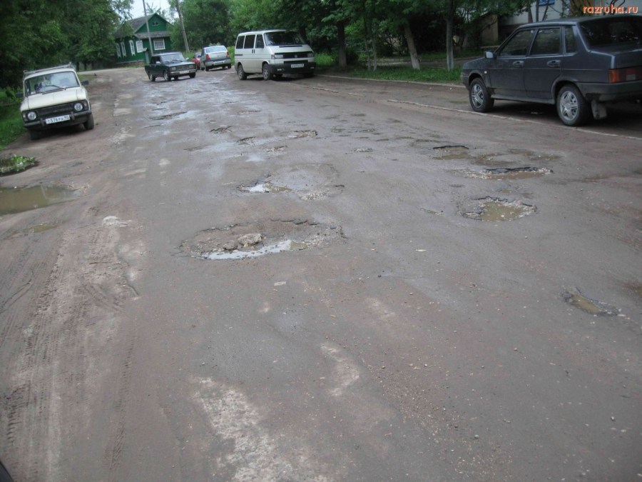 Малоярославец - ул. Кутузова г. Малоярославец