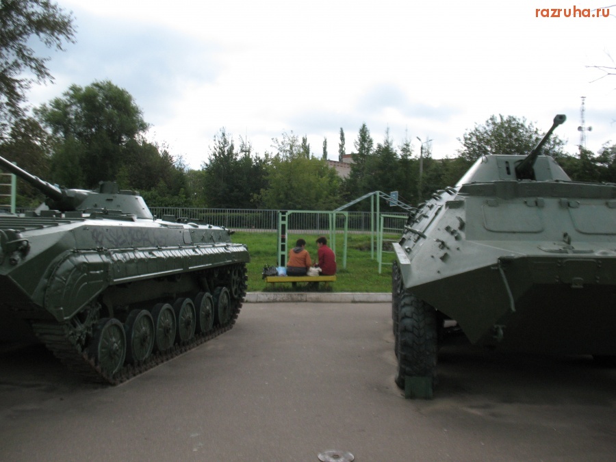 Малоярославец - Малоярославец.Территория военно-краеведческого музея.