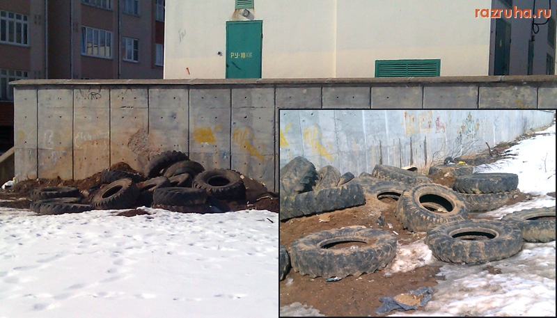 Малоярославец - Свалка за супермаркетом «Маклино»