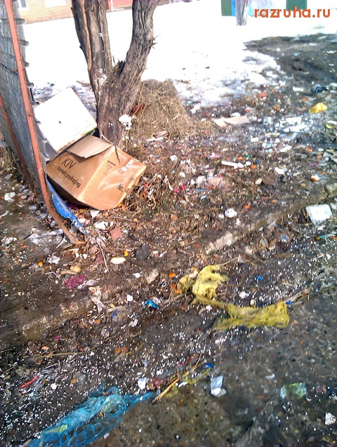 Малоярославец - Дороги во дворах мкрн «Маклино»