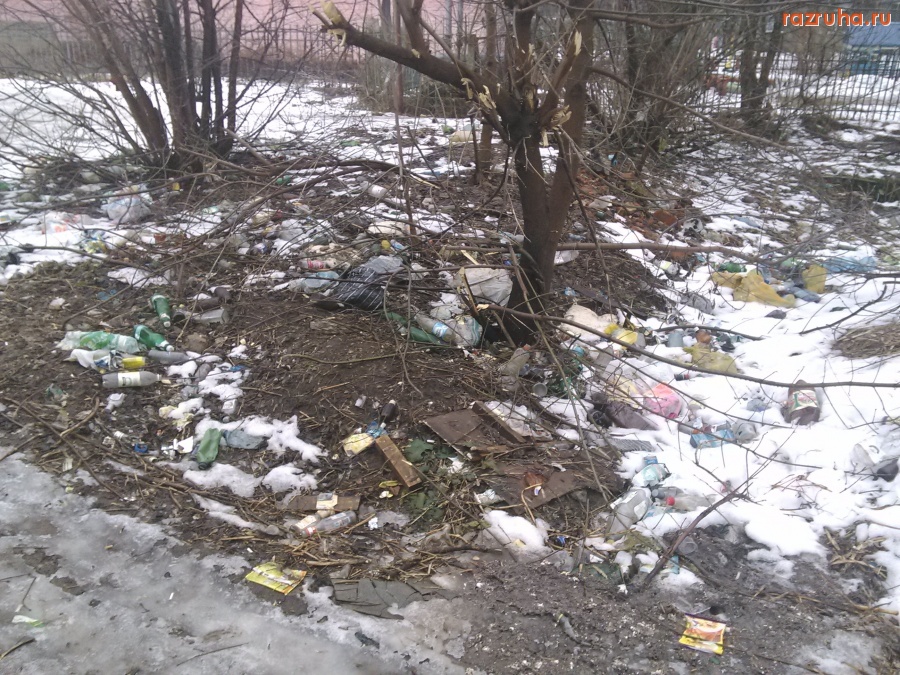 Малоярославец - Пролетарская, 2. Самый чистый двор