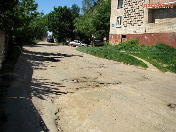 Малоярославец - Маловские дороги...