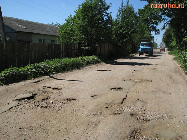 Малоярославец - Только для БТРа