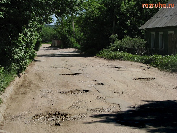 Малоярославец - Малоярославецкий слалом!