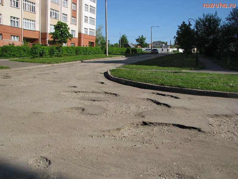 Малоярославец - А если свернуть во двор...