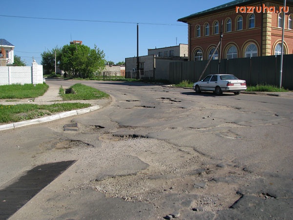 Малоярославец - НЕ по центральной дороге...
