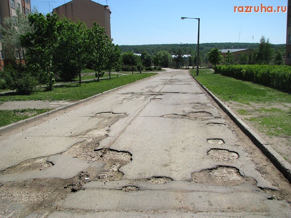 Малоярославец - А вот это - ежедневная моя дорога домой...
