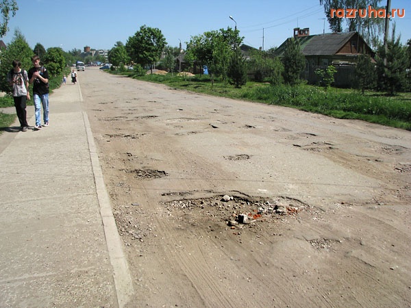 Малоярославец - А вот тут лежит маршрут автобуса (без шуток)...