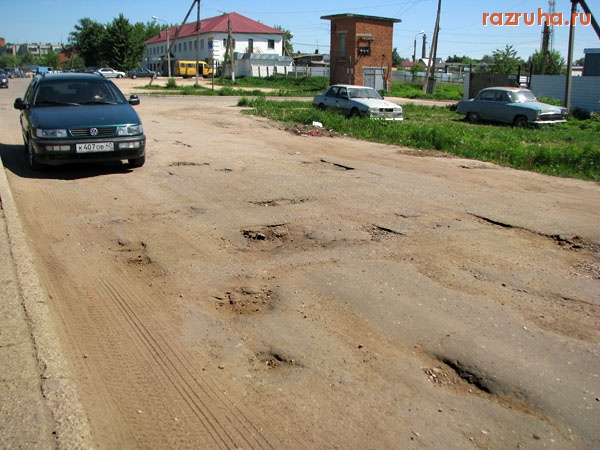 Малоярославец - По маршруту автобуса...