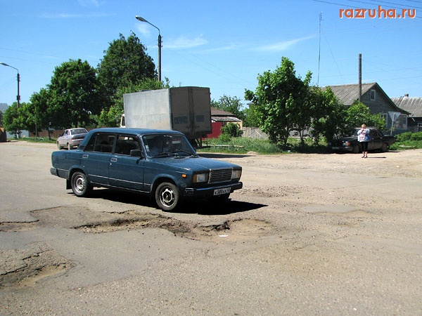 Малоярославец - На обрыве )))