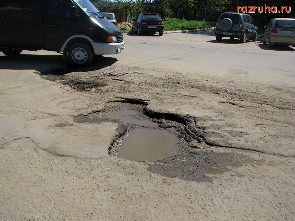 Малоярославец - Вот тут я терял подкрылок...