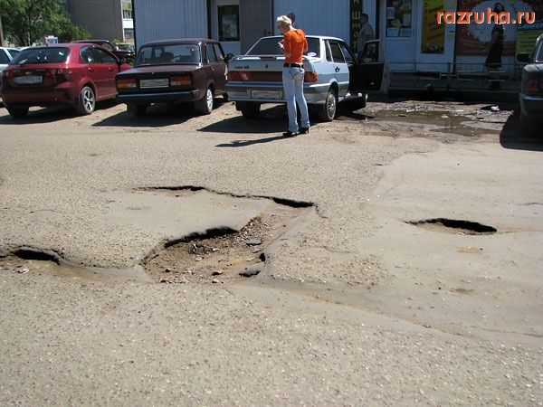 Малоярославец - На рынке...