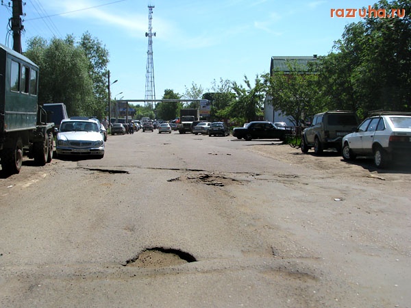 Малоярославец - Малоярославецкие скалолазы!