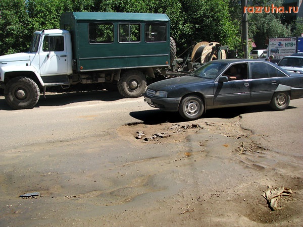Малоярославец - Малоярославецкие скалолазы!