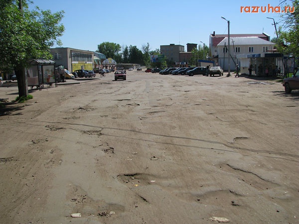 Малоярославец - Вокзал - лицо города