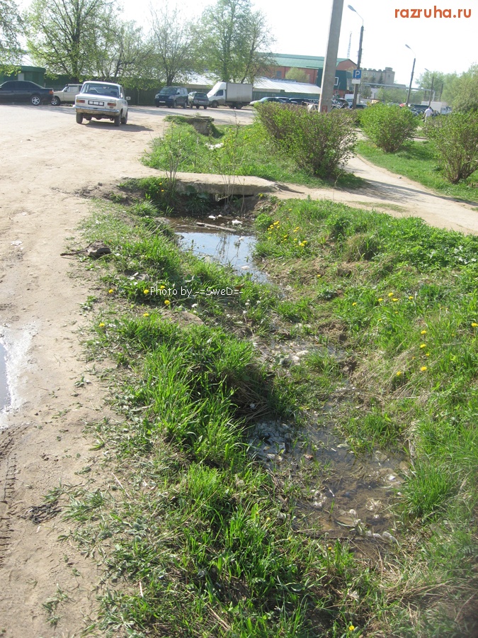 Малоярославец - ВОзле вокзала.