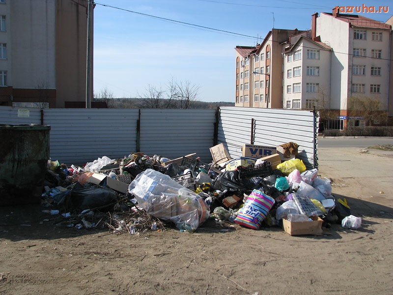 Малоярославец - Не скрыть вам позора от чужого взора...