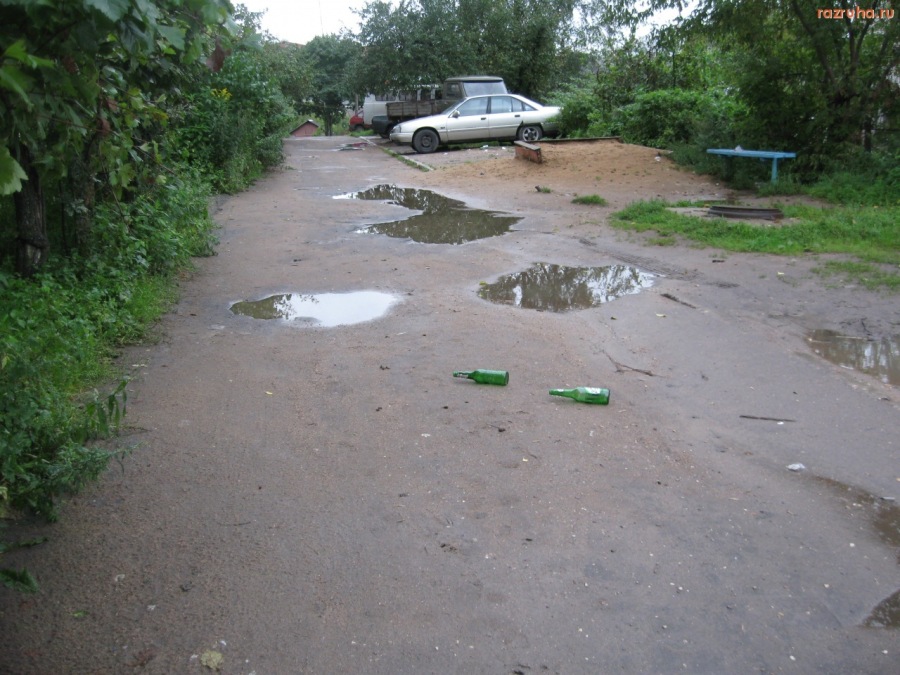 Малоярославец - День города