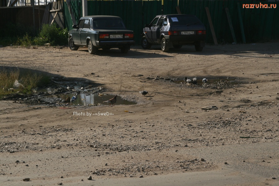 Малоярославец - Привокзальная площадь.