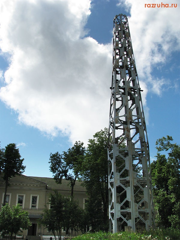 Малоярославец - Символ Малоярославца