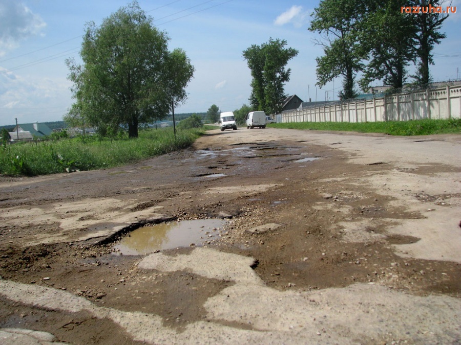 Малоярославец - Поворот на районную поликлинику...