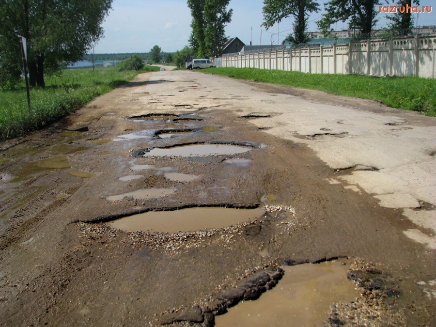 Малоярославец - Поворот на районную поликлинику...