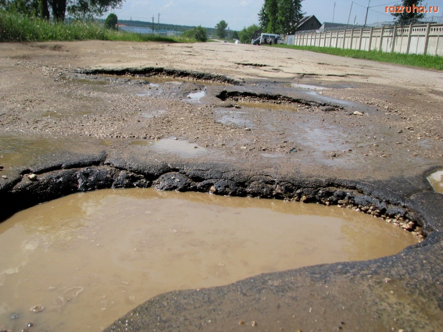 Малоярославец - Поворот на районную поликлинику...