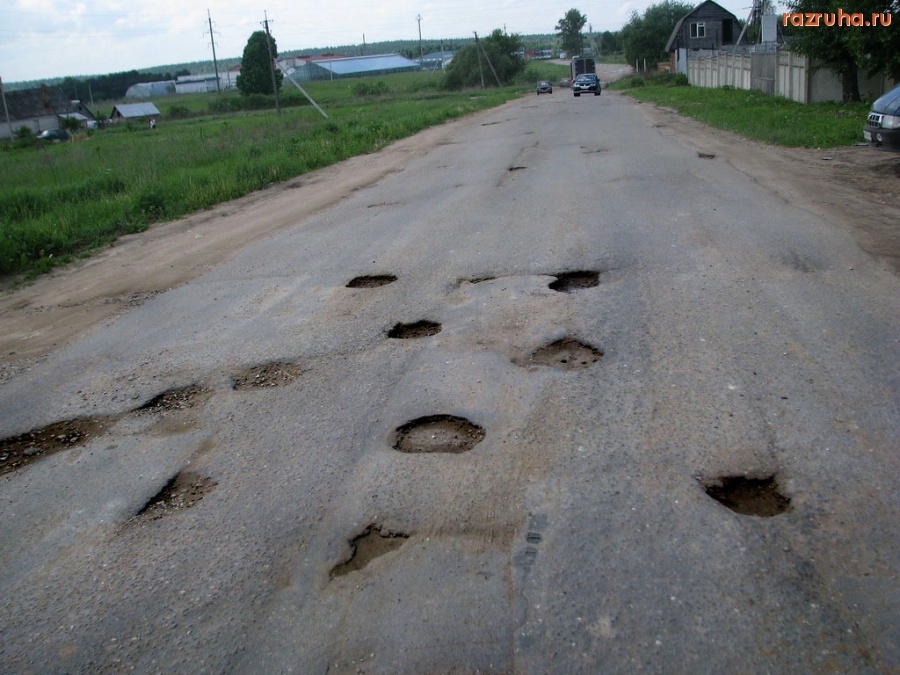 Малоярославец - Поворот на районную поликлинику...